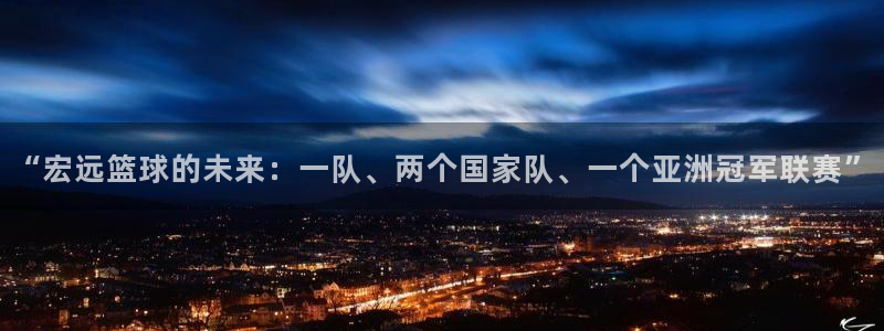 熊猫体育