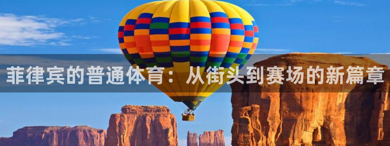 熊猫体育直播nba