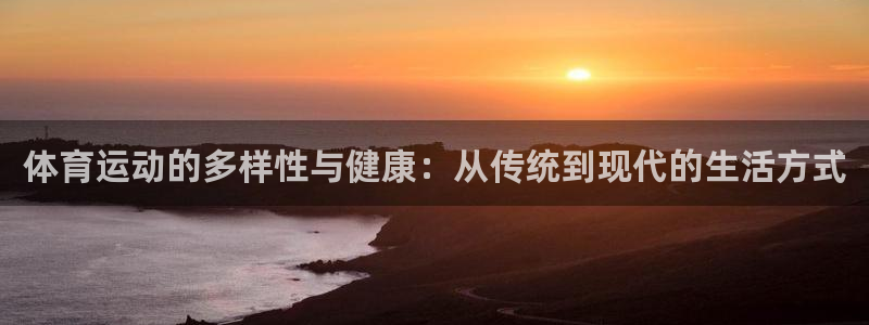熊猫体育官方网站