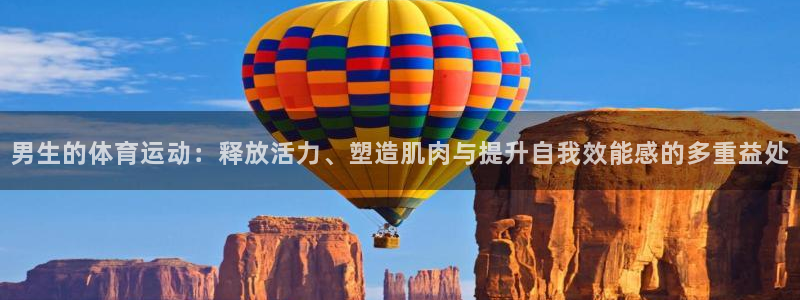 熊猫体育官网首页入口