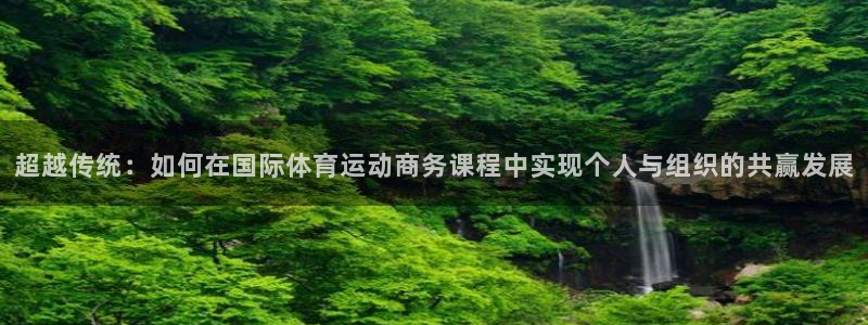 熊猫体育sports